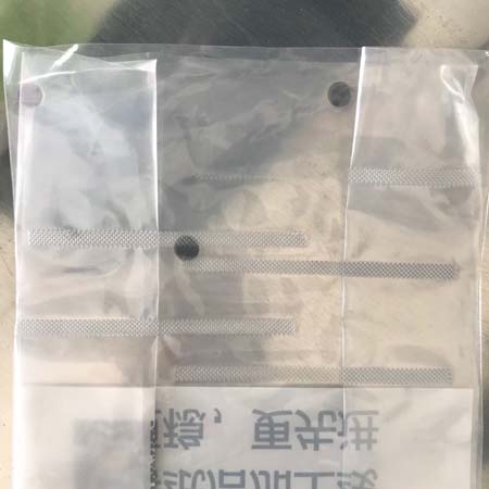 35K超聲波熔接機(jī)用于薄膜袋封口